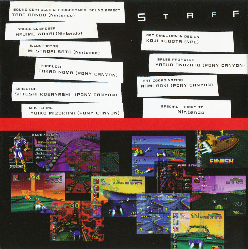 キッズ・ファミリー F-ZERO X ORIGINAL SOUNDTRACK キッズ・ファミリー F-ZERO X ORIGINAL SOUNDTRACK F-Zero X